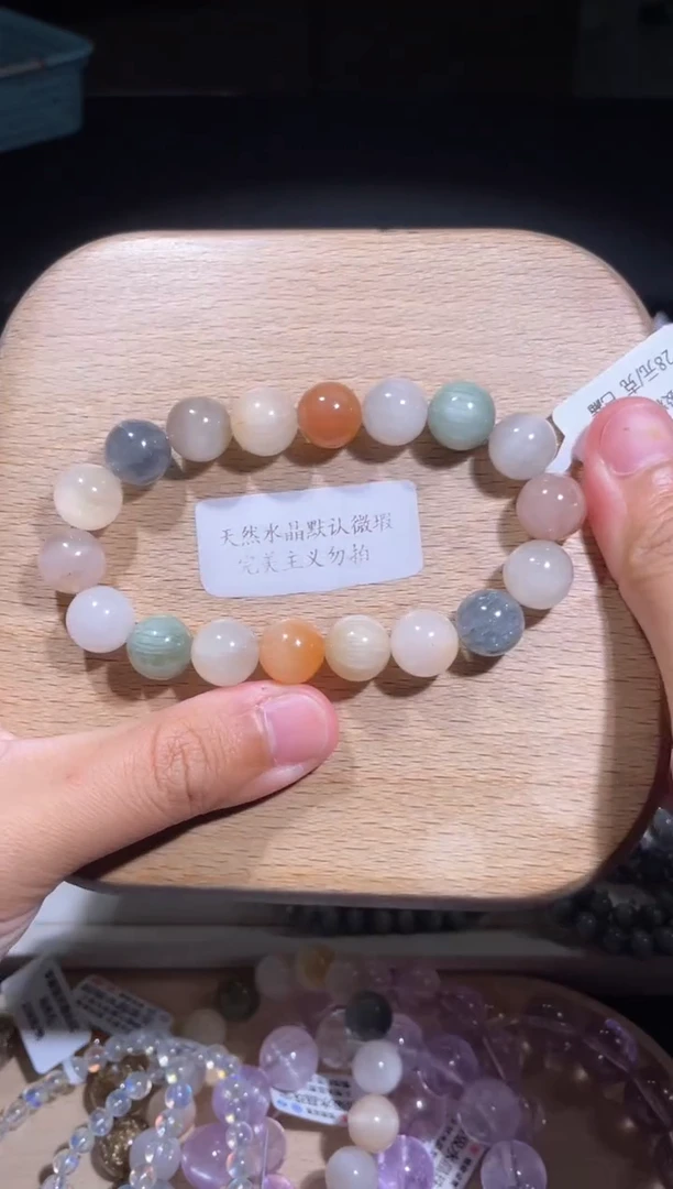 水晶手链未镶嵌153号多样性发货一Y 11+