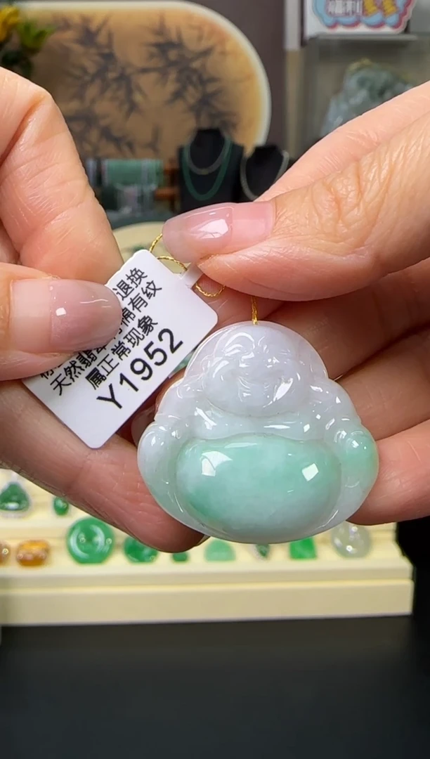 颈饰未镶嵌翡翠Y1952佛公福利价