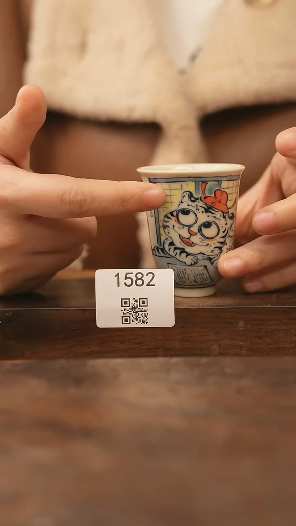 【落单孤品】/杯子@@1582