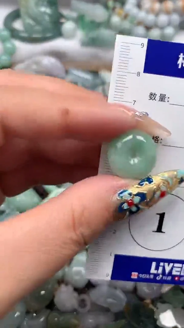 颈饰未镶嵌翡翠113437