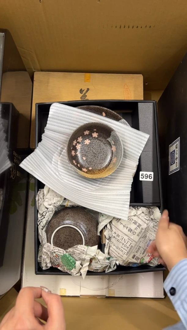 【闪购商品】瓷片596中古商品谨慎参拍