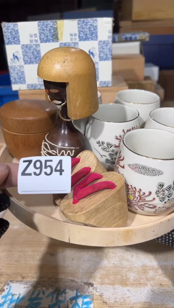 新辉**乐直播定闪专用链接