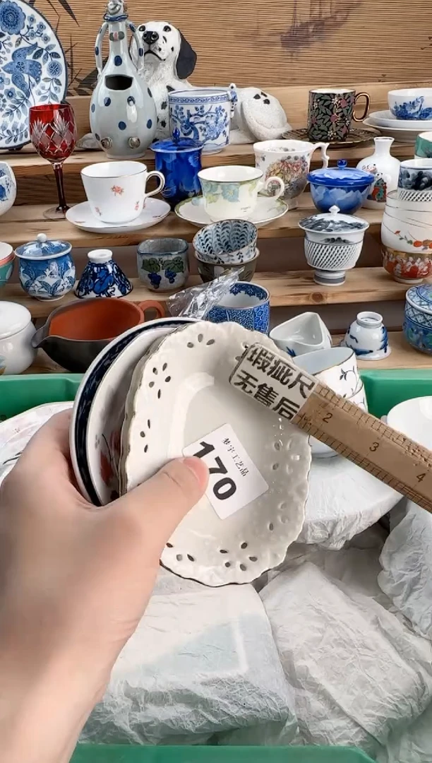 瓷片?****?瓷器       170