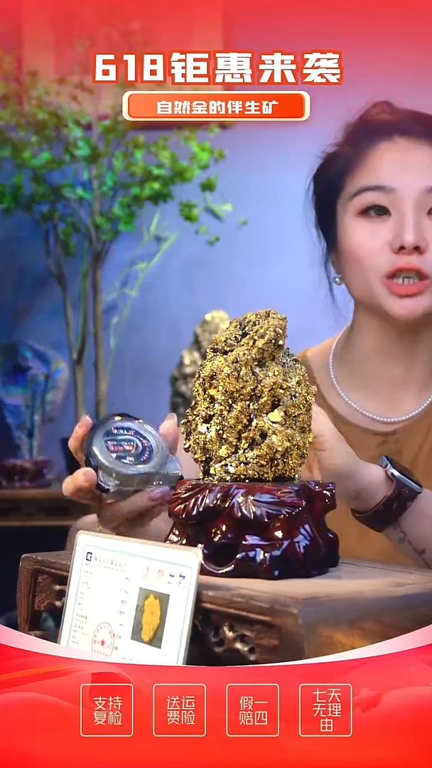 石材石材精品石头，造形奇特，中式家居摆件