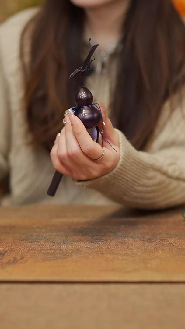 【闪购商品】19宴禾堂大漆车挂小葫芦38