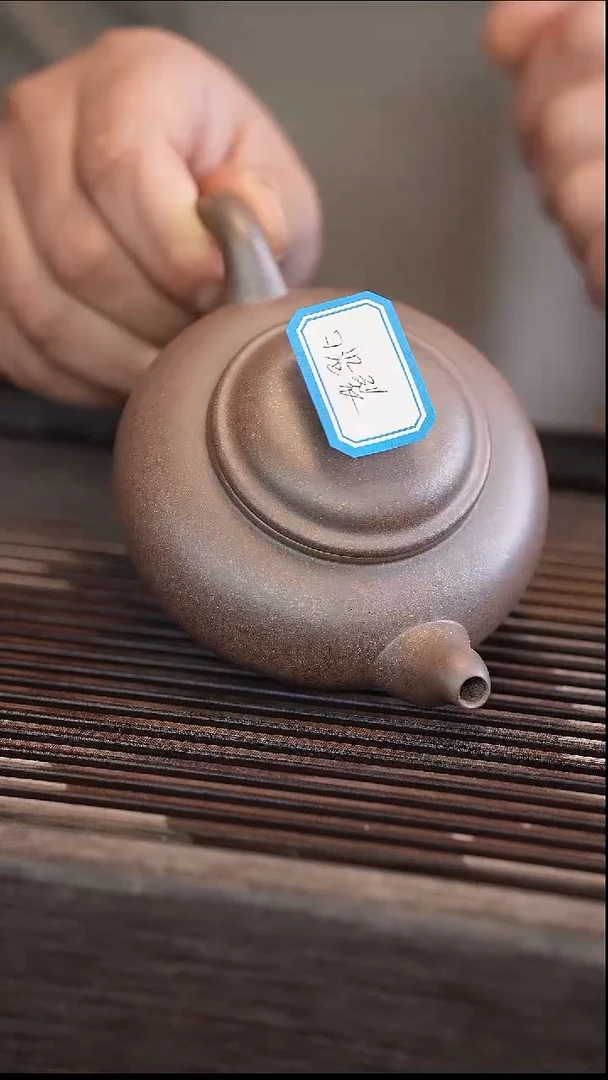 茶壶紫砂口岸裂   240cc