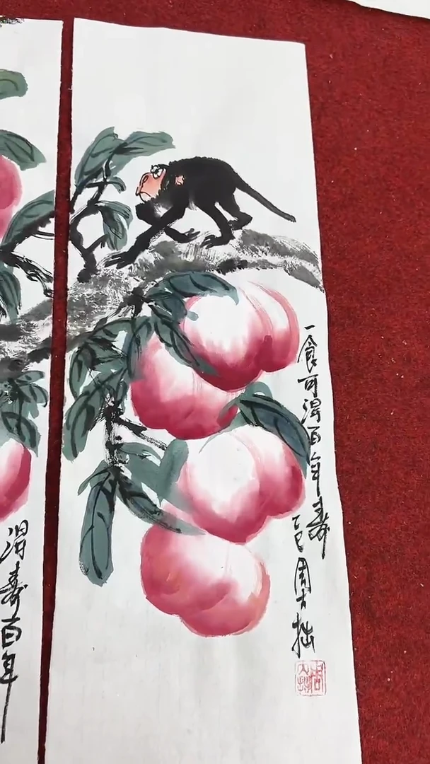 国画周大拙/国画/花鸟