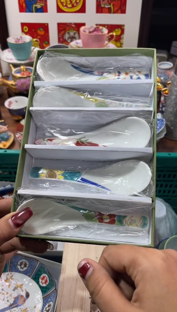 【闪购商品】瓷片瓷片满20米包邮一单一付