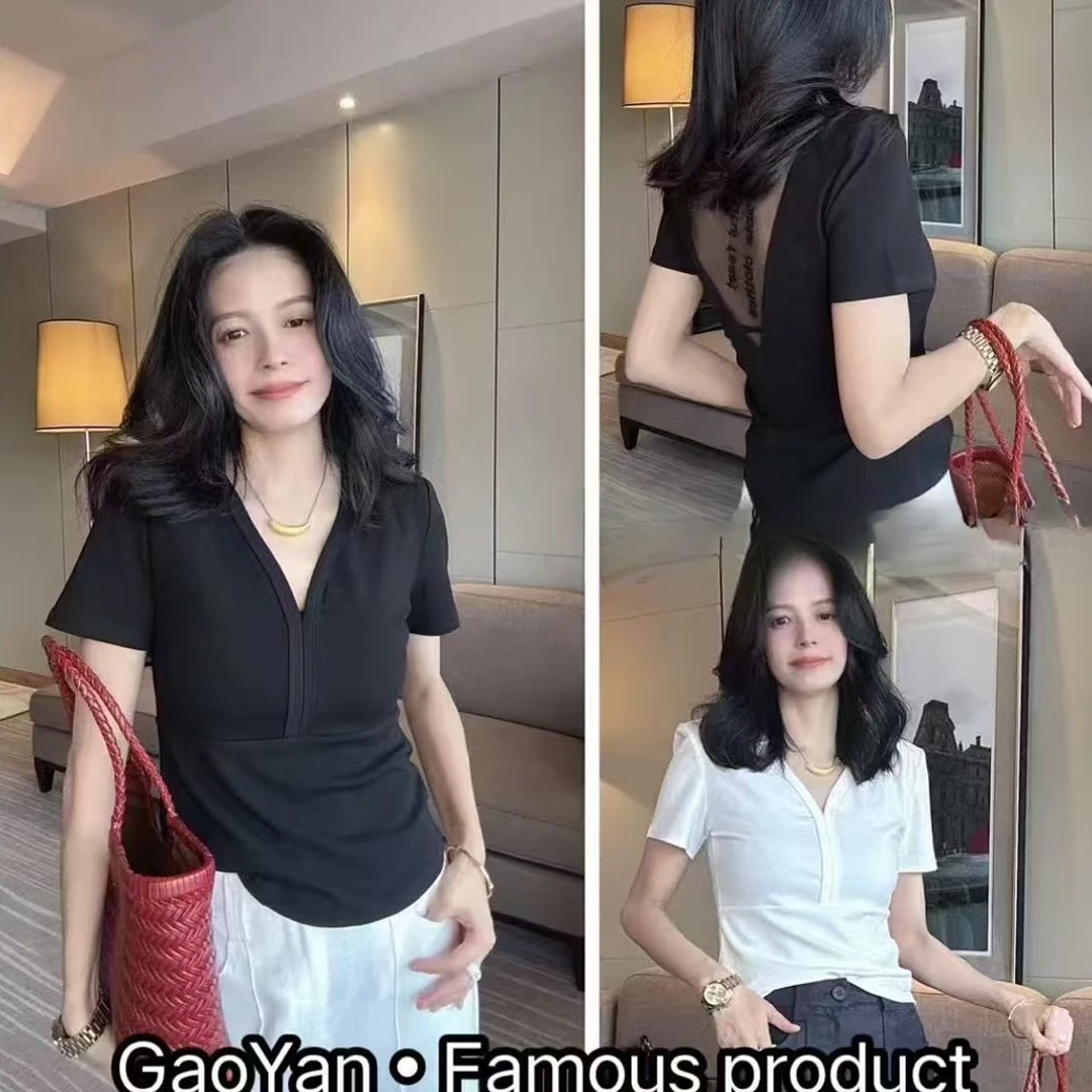 11987百搭洋气不规则V领纯色净版修身气质显瘦减龄短袖潮流T恤