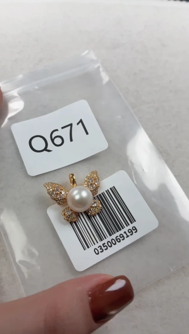 银S925镶嵌吊坠海水珍珠q671