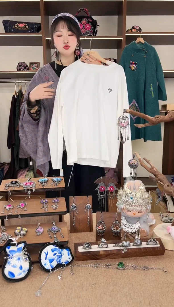 织绣A25黔东南苗族刺绣