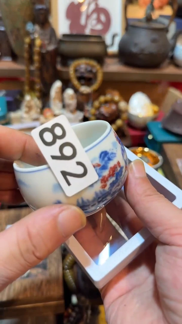 佛***…瓷器瓷器瓷器892