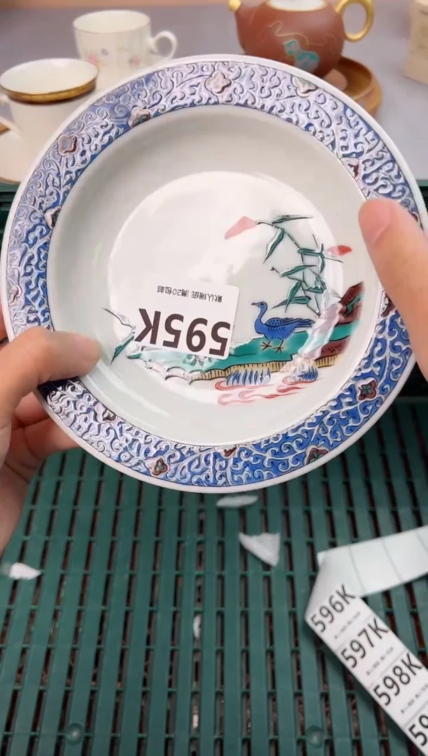 【闪购商品】碗595K瓷器瓷器瓷器瓷器