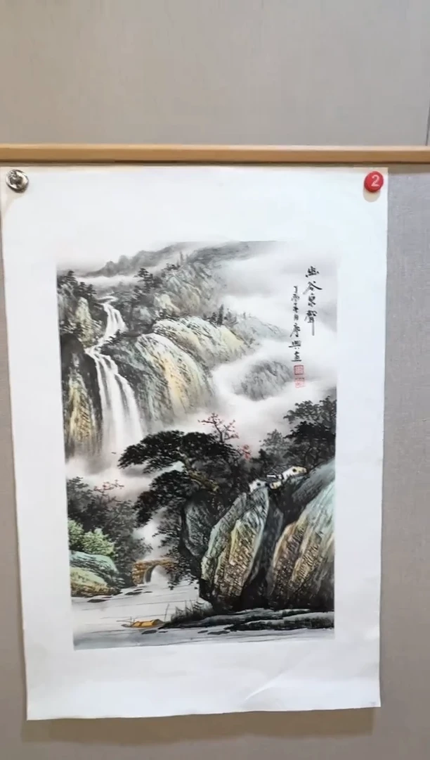 国画墨宝轩李庆兴老师作品12