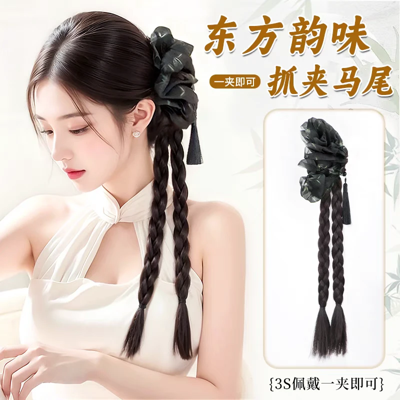 【浮翠山青】新中式假发辫子水墨抓夹双辫子马尾假发鲨鱼夹麻花辫女