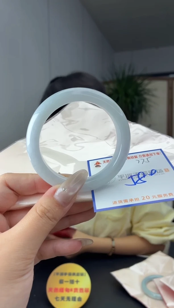 未镶嵌手镯翡翠小*姐11111111111