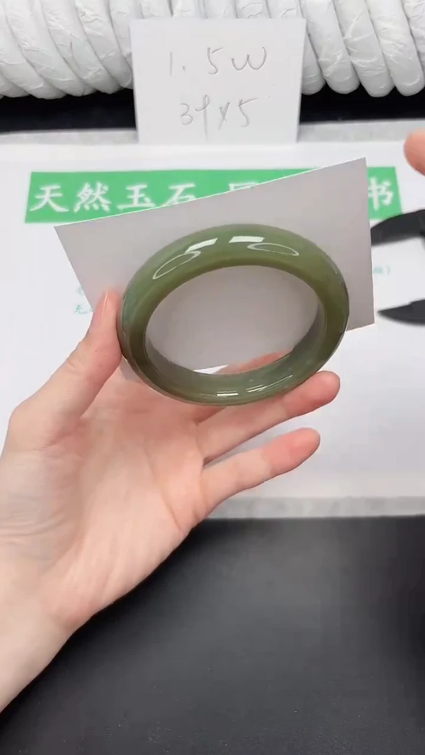 未镶嵌手镯和田玉207-54.6DBL