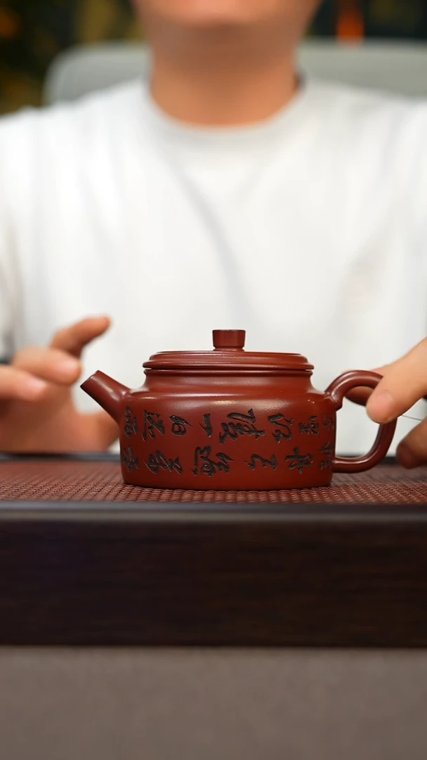 茶壶紫砂原矿紫砂手工茶壶