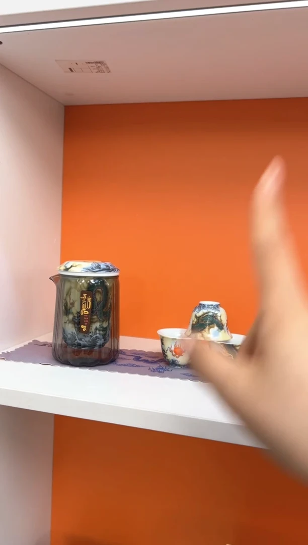 瓷片如图所示闪购链接