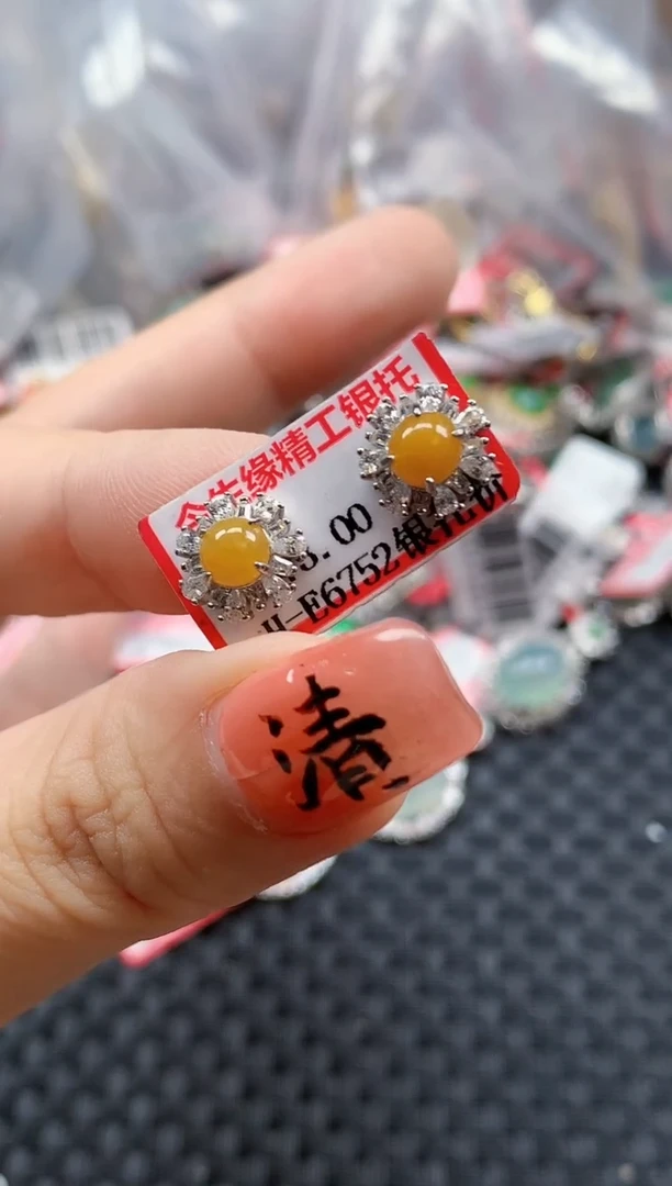 银S925镶嵌戒指翡翠天然A货缅甸翡翠