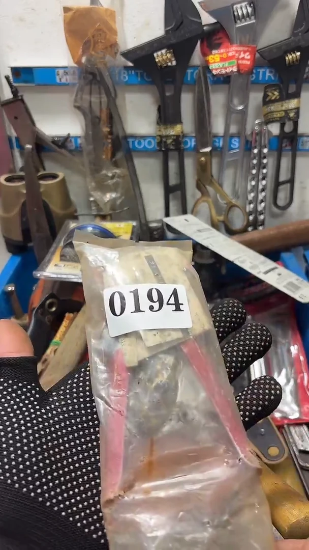 一****沙隐龙中古回流工具