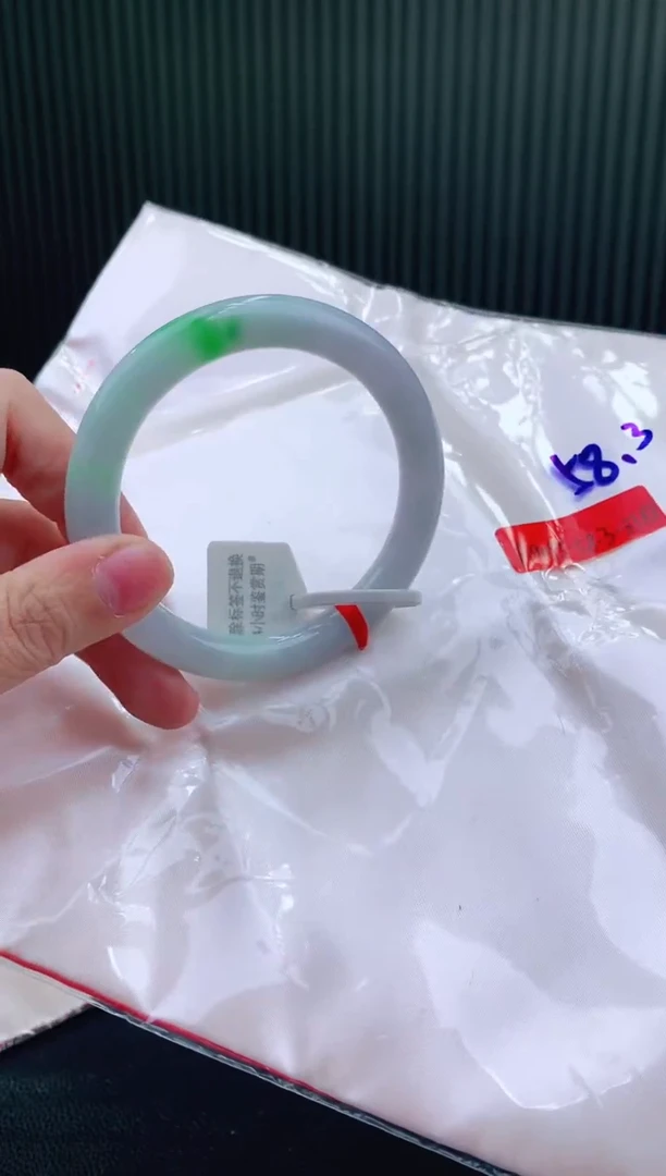 未镶嵌手镯翡翠58