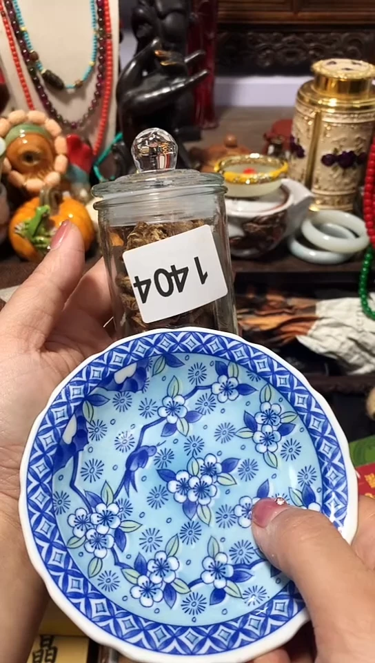 瓷器默认链接一物一拍