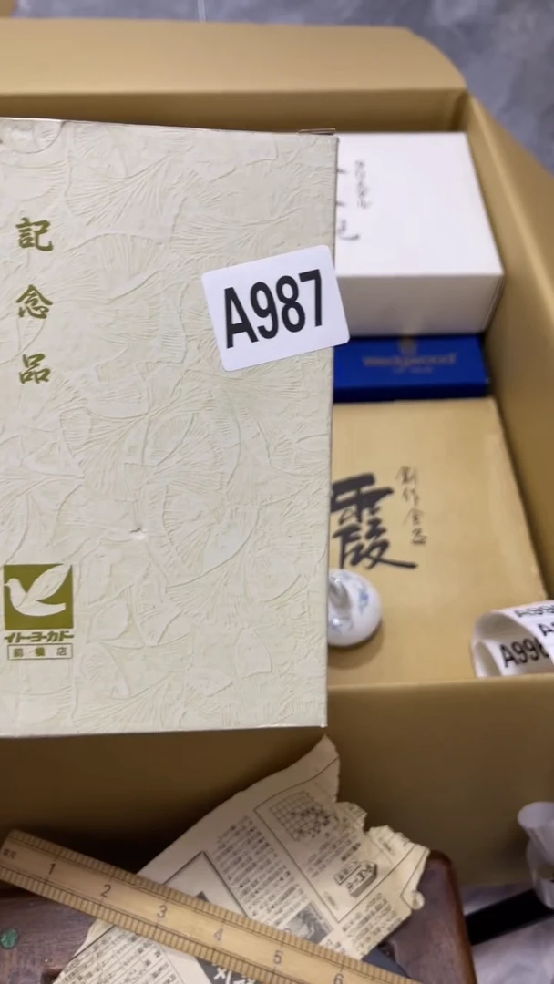 ?瓷器瓷器瓷器瓷器瓷器987