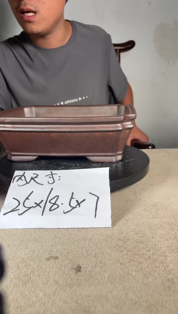 宜兴紫砂小紫砂花盆