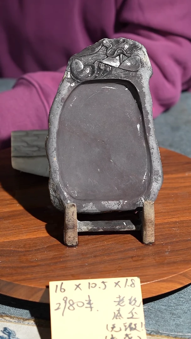 大6寸无瑕回来老坑带底盒