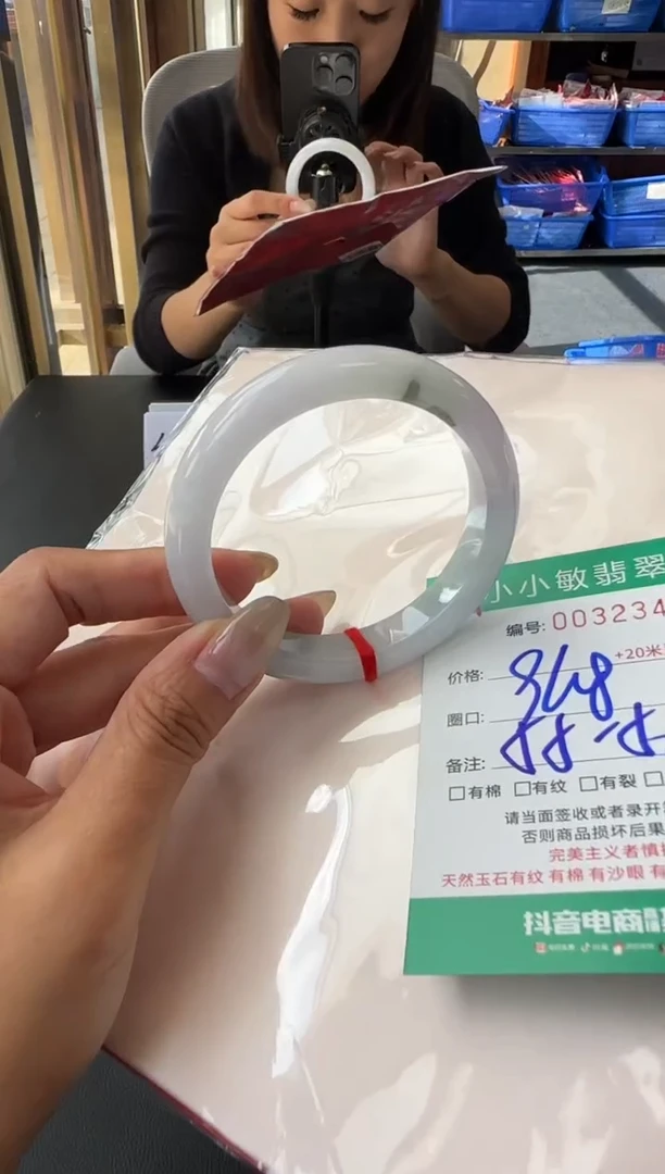 未镶嵌手镯翡翠A货手镯