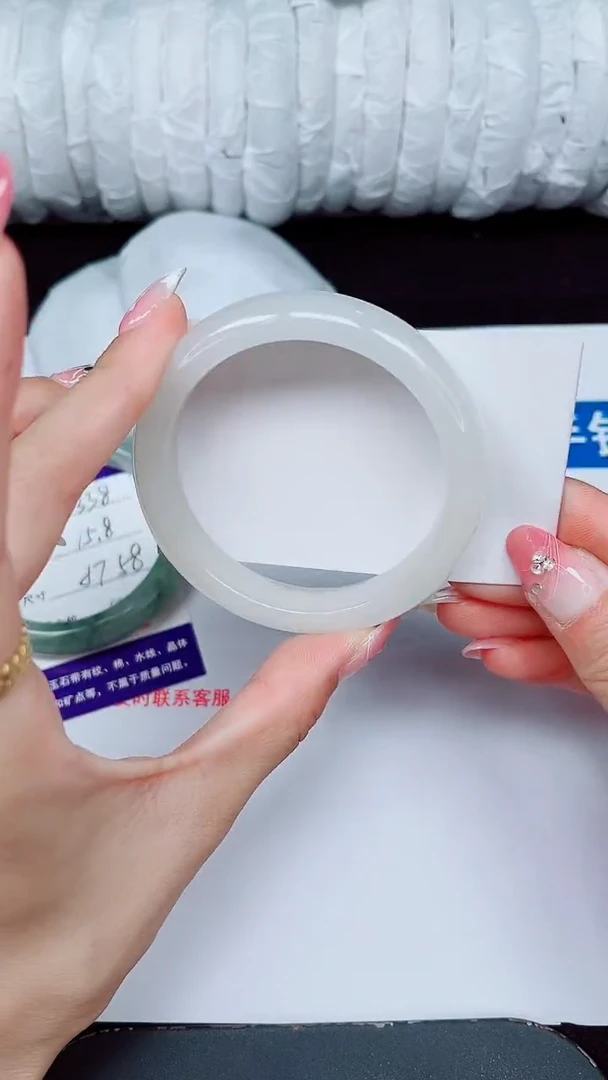 未镶嵌手镯石英质玉339-56/57