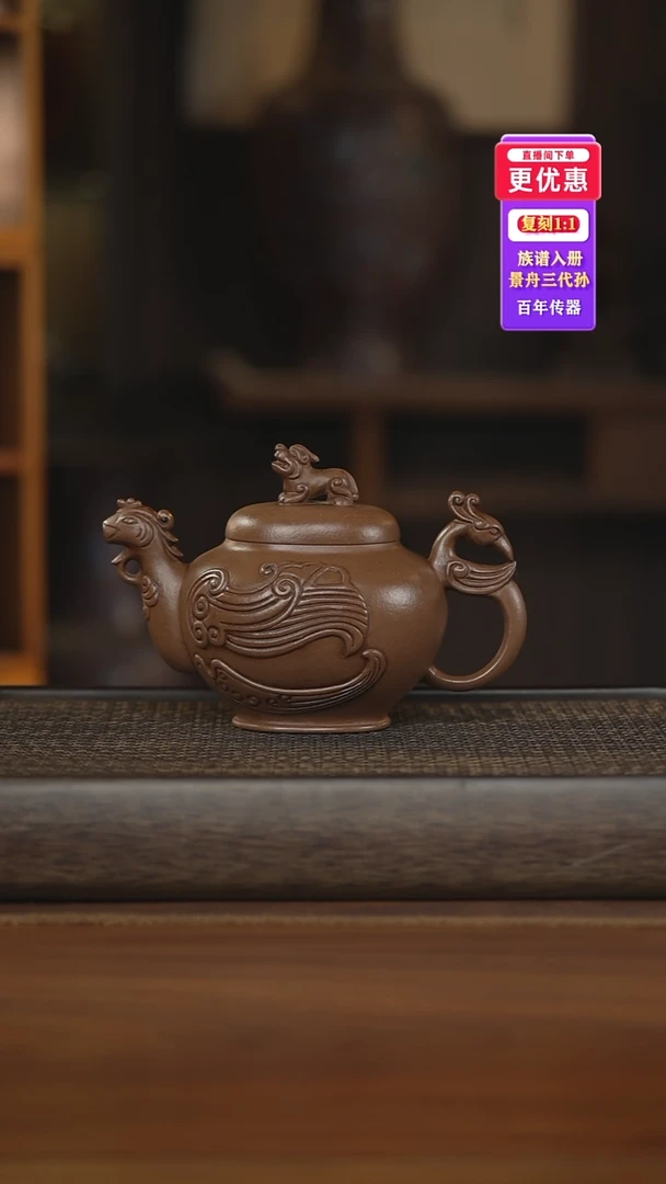 茶壶紫砂紫砂壶紫砂壶