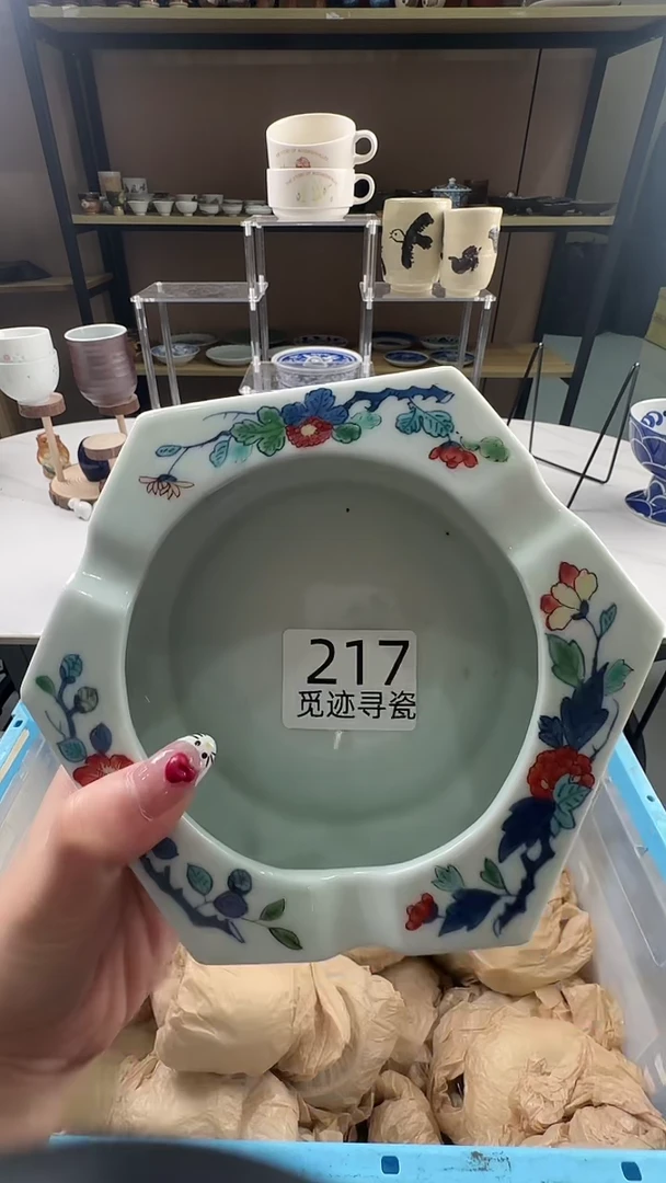 瓷片咩*感谢您的支持选购！