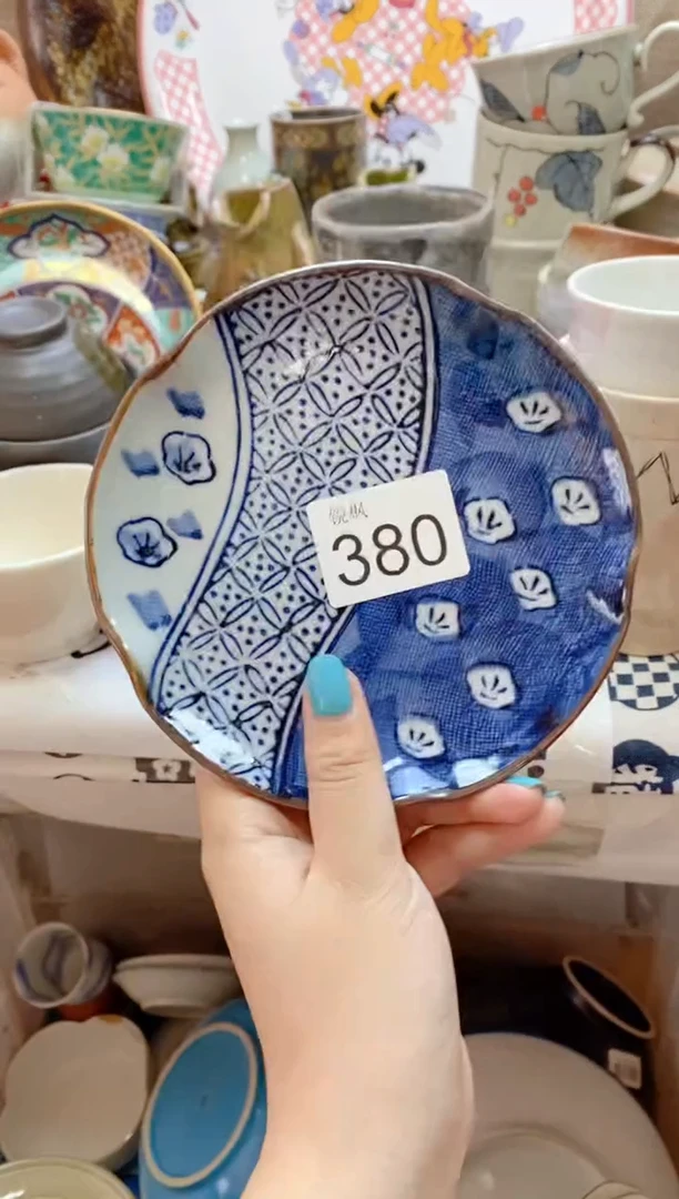 瓷片辣****辣回流瓷器，默认微瑕，建议慎拍380