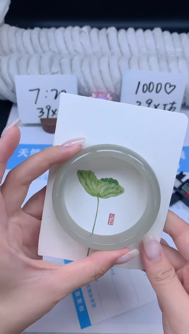 石英质玉手镯未镶嵌K46-57