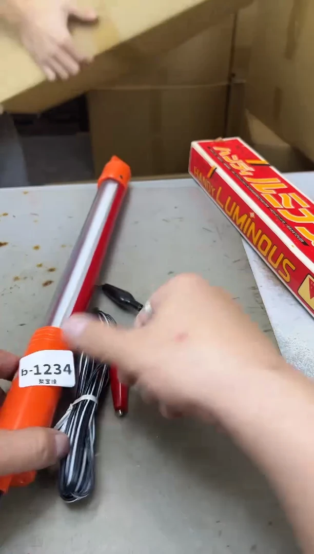 瓷片1234聚宝缘海陶精选