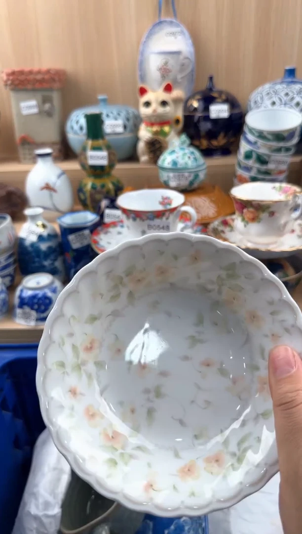 【闪购商品】585回流瓷器，默认微瑕，18包邮