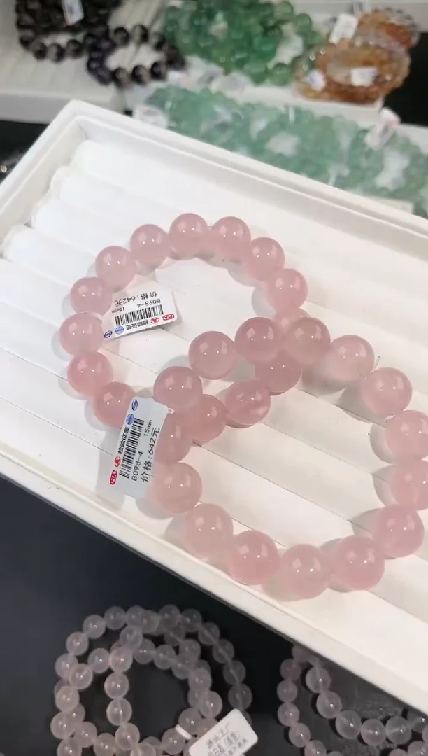 水晶手链未镶嵌多样性发一粉泡泡15mm