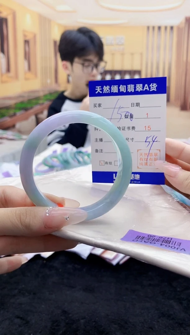 【闪购商品】翡翠手镯未镶嵌    H76-20