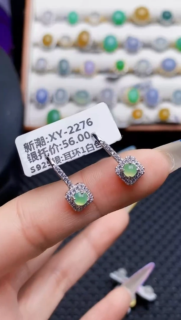 银S925镶嵌戒指翡翠2063