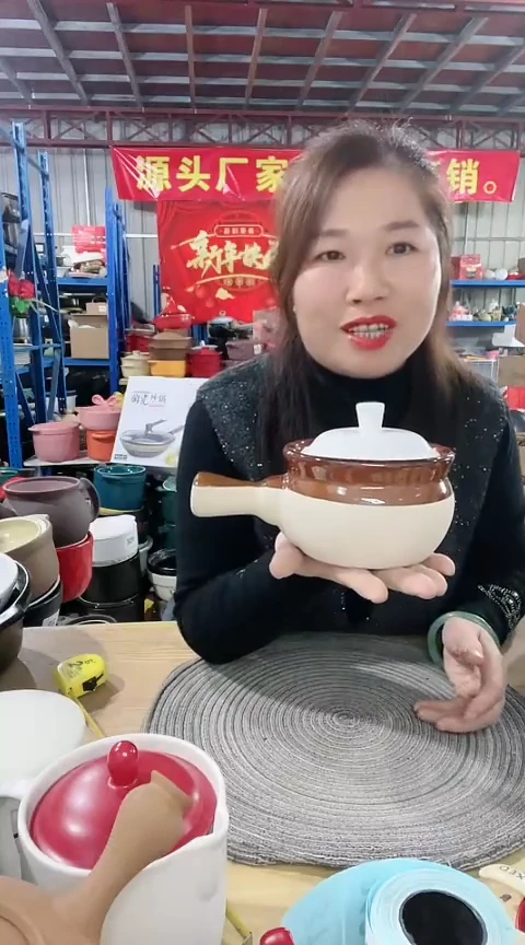 【闪购商品】瑕疵粗陶手把锅送盖不可干烧