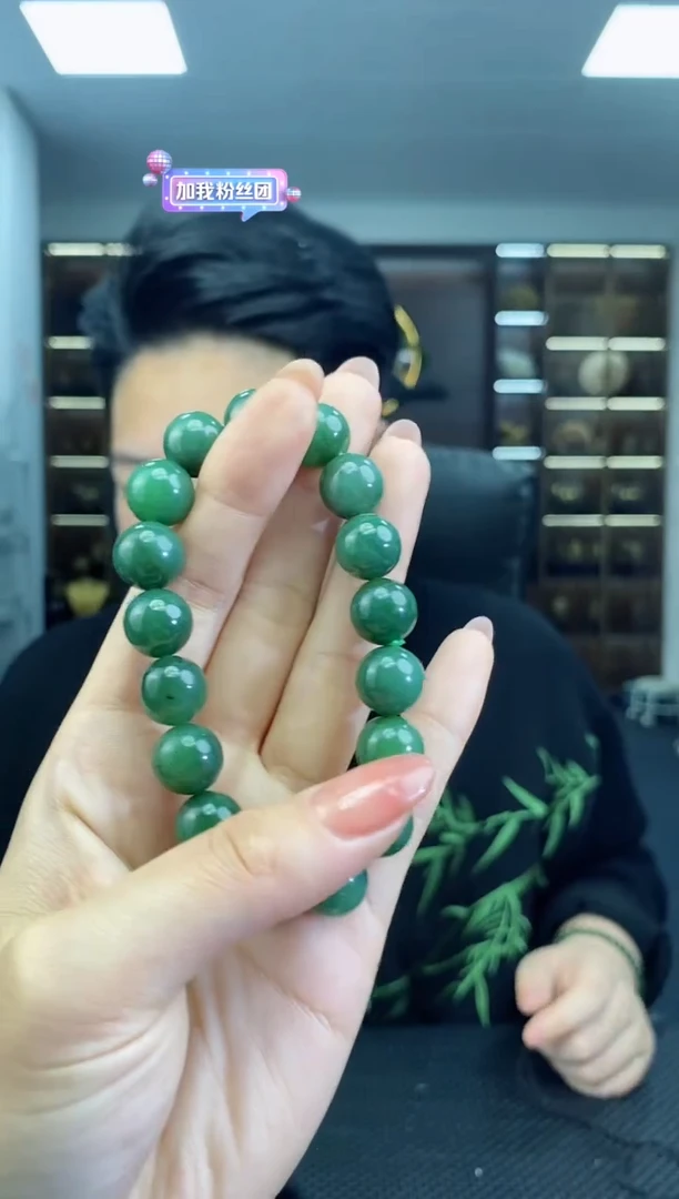 【闪购商品】和田玉手串未镶嵌卡12清货1