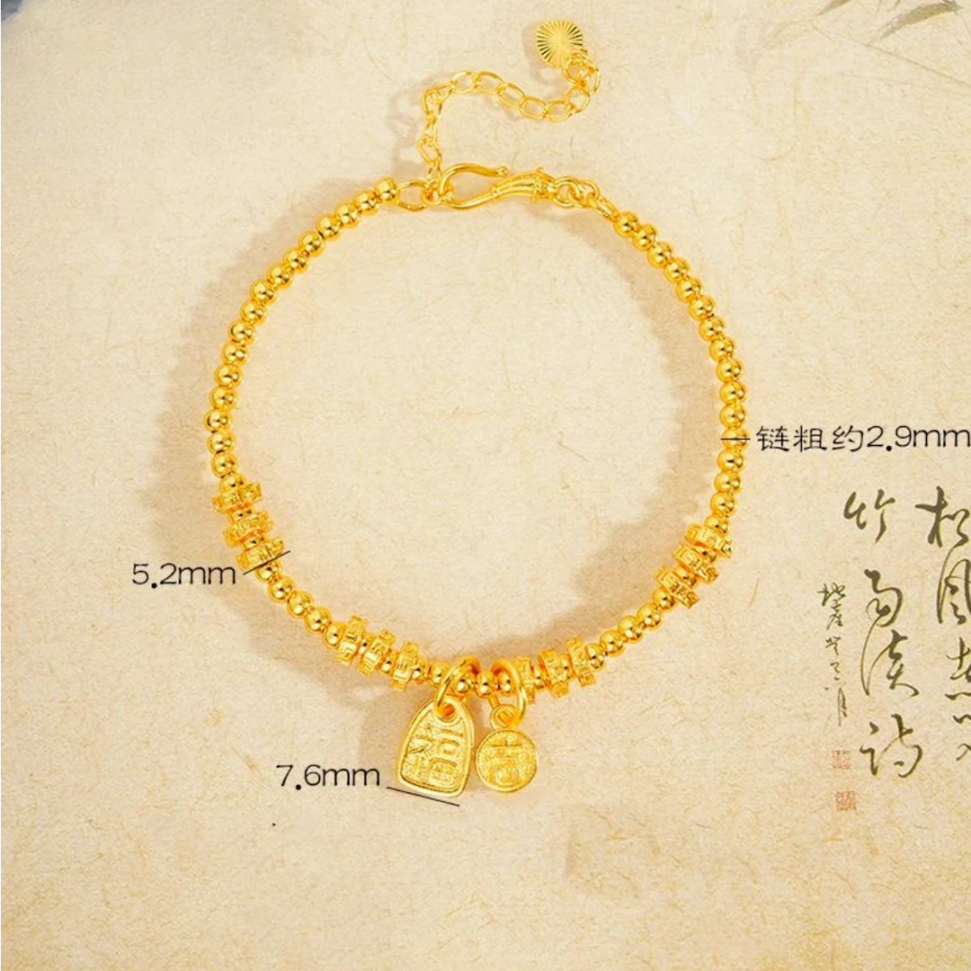 合金手链 【店长专享1】合金福吉相伴手链HEJS328