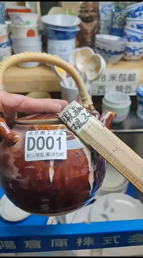 瓷片小**?001瓷片瓷片瓷片瓷