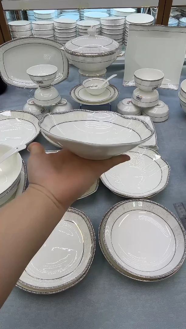 骨瓷玲珑7菊花2个