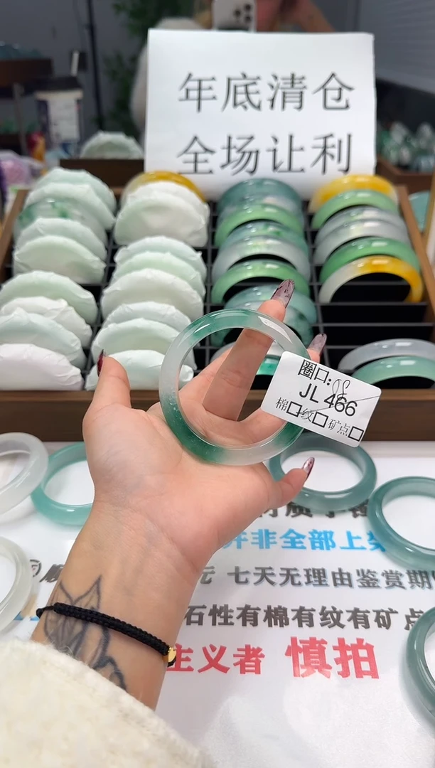 霖**儿闪购链接一物一拍以图为准JL466