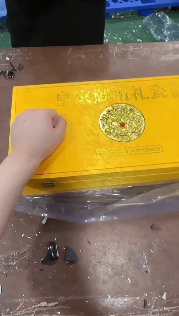 其他@@@@【闪购商品】精美茶具便宜卖了