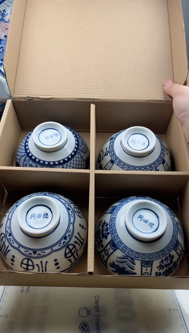 【闪购商品】年底放假清货！下单包邮。不压车