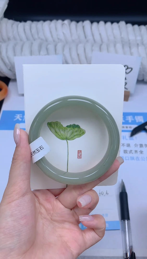 石英质玉手镯未镶嵌K157-60.6